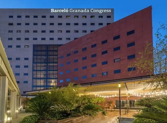 Barceló Granada Congress - Dış Mekan