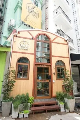 Barn and Bed Hostel - Dış Mekan