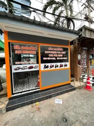 The Base Inn - Dış Mekan