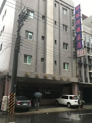 Baseball exquisite hotel