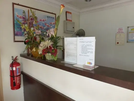 Batu Berendam INN - Lobi