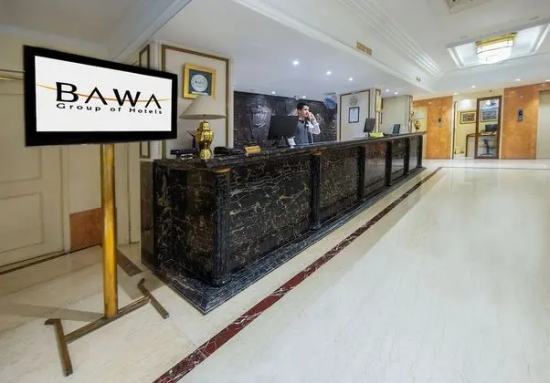 Bawa International - Lobi
