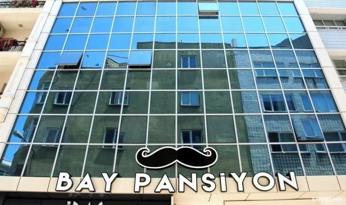 Bay PansiyonFotoğrafı