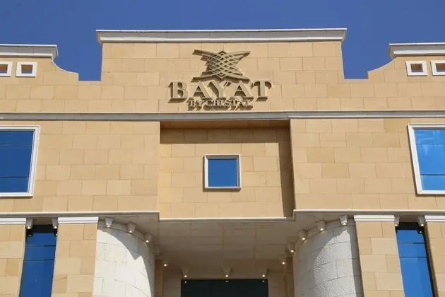 Bayat Suites - Dış Mekan
