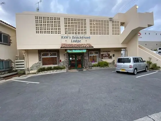 Beach Lodge 4 & Private Beach