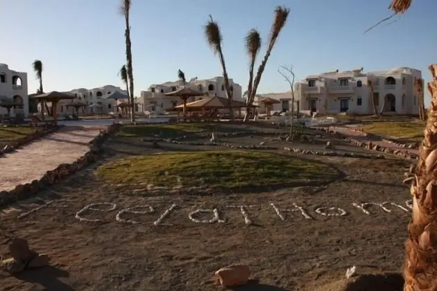BeachSafari Resort - Dış Mekan