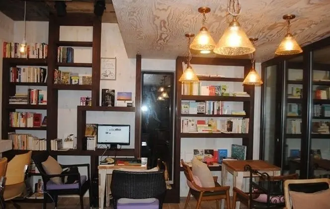 Beanfield House - Yerinde Yemek