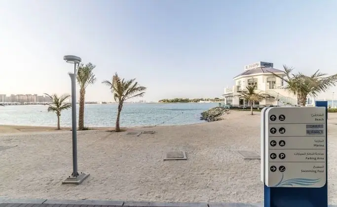 Beautiful Sea View Palm - Plaj