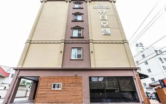 The Beauty Hotel