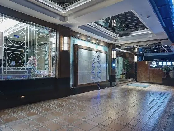 Beauty Hotels Taipei – Hotel Bchic - Dış Mekan
