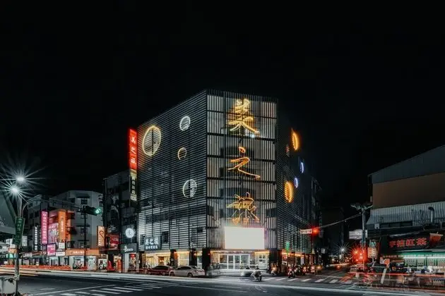 Beauty Trip Hotel