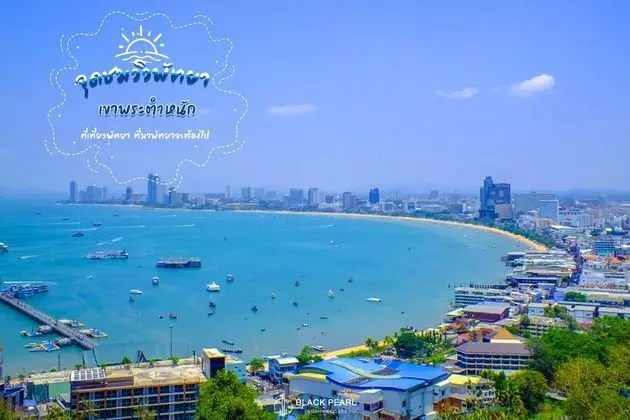 Bedtime Pattaya - İlgi Noktası
