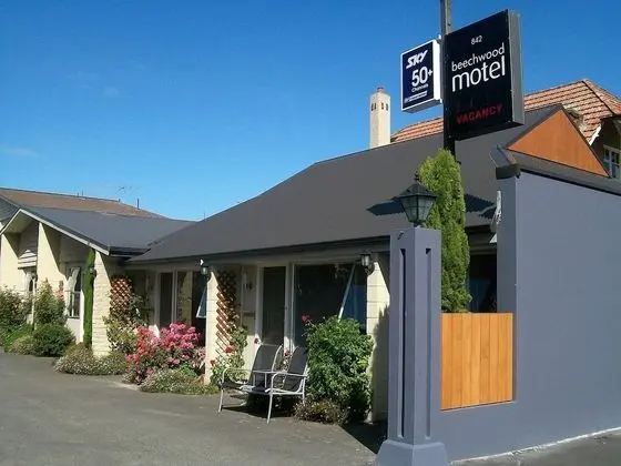 Beechwood Boutique Accommodation - Lobi