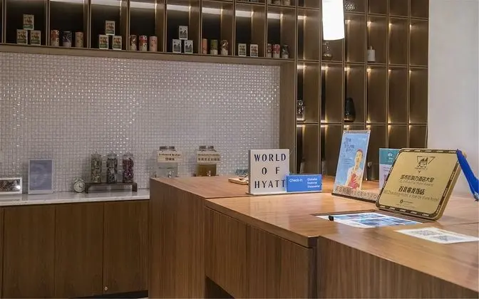 BEI Zhaolong Hotel, part of JdV by Hyatt - Lobi