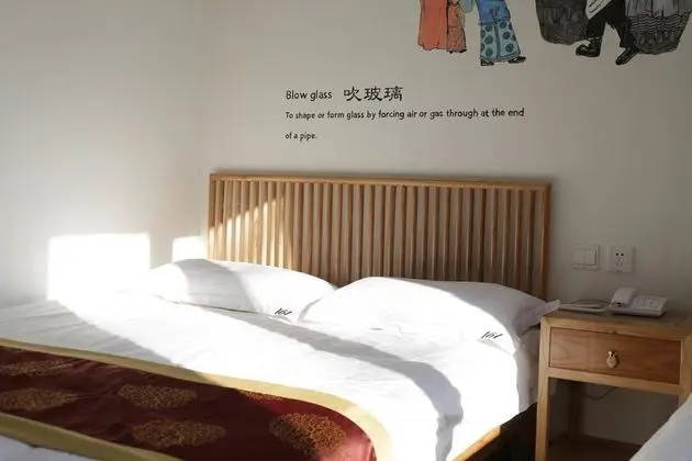 Beijing 161 Wangfujing Courtyard Hotel - Oda
