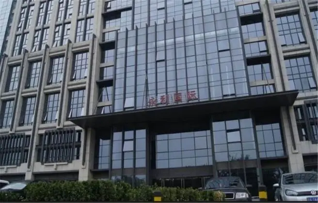 Beijing Baizhu Apartment Yongliguoji