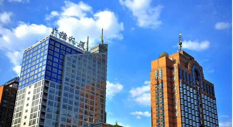 Beijing Broadcasting Tower Hotel