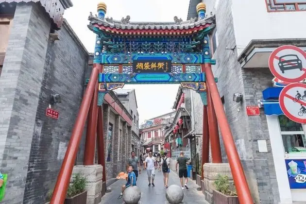 Beijing Drum Tower Luxurious Apartment
