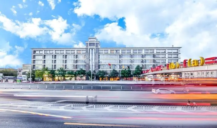 Beijing GLIVE Qianmen Hotel - Dış Mekan