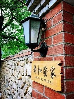 Beijing Great Wall Jian Kou Me Home - Dış Mekan