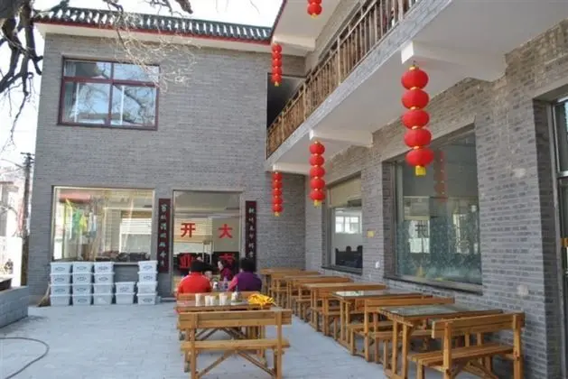 Beijing Great Wall Xi Shui Yu Cun Li Bao Zhong Homestay - Yerinde Yemek