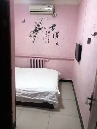 Beijing Huairou Pan Jia Yuan Hotel - Oda