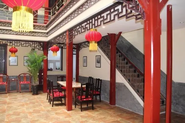 Beijing Hyde Courtyard Hotel - Lobi