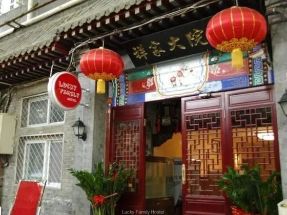 BEIJING LUCKY FAMILY HOSTEL