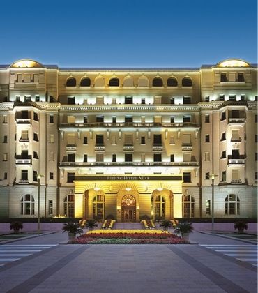 Beijing Hotel NUO Forbidden City