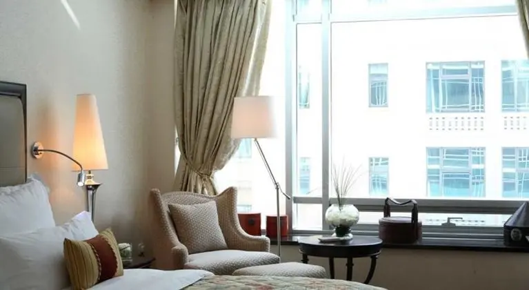 Beijing Hotel NUO Forbidden City - Oda
