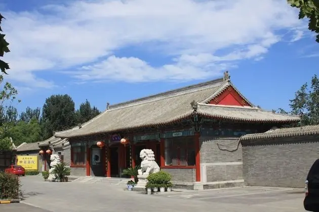 Beijing Palace Garden Hotel Beiqing