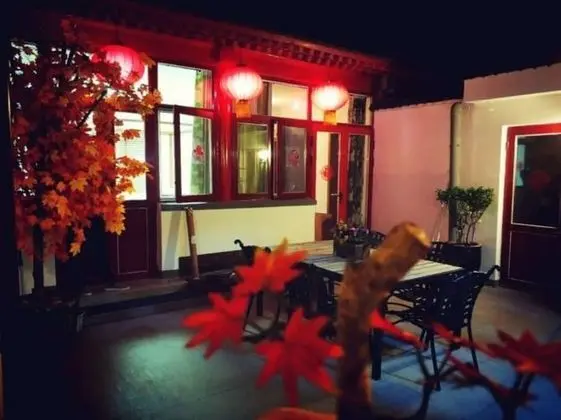 Beijing Rong Yard Guesthouse