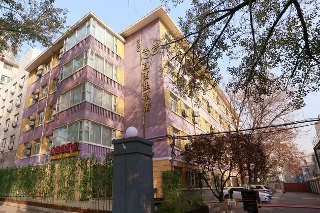 Beijing Sicily Hotel