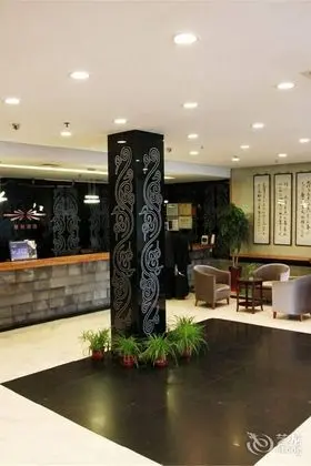 Beijing Tiantan Xingcheng Hotel - Lobi