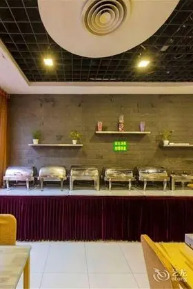 Beijing Tiantan Xingcheng Hotel - Yerinde Yemek