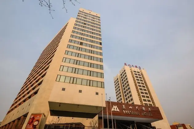 Beijing Yanshan Hotel
