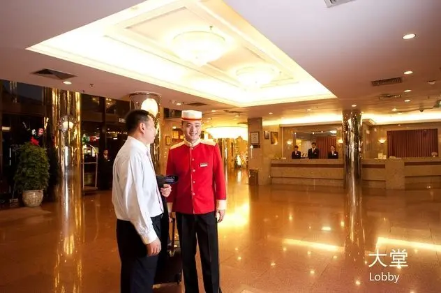 Beijing Yanshan Hotel - Lobi