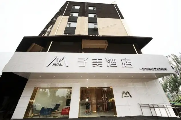 Beijing ZIMEI Hotel