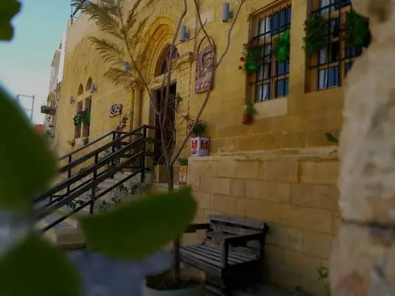 Beit Aziz Boutique Hotel - 1