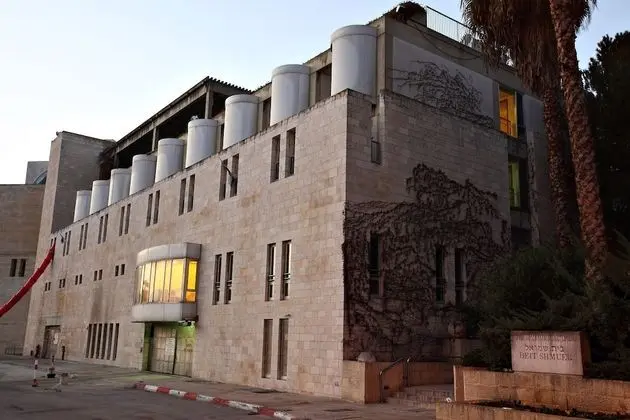 Beit Shmuel Guest House