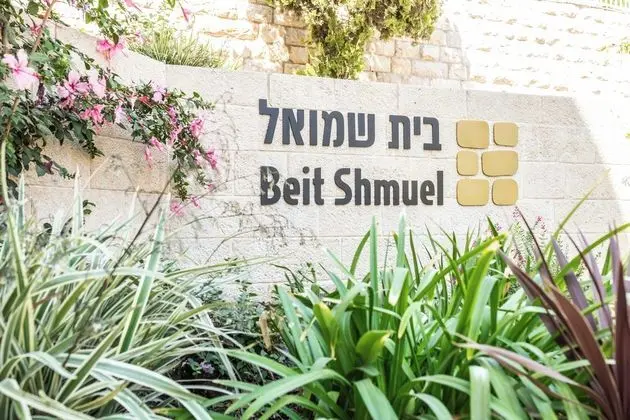 Hotel Beit Shmuel - Öne Çıkan Resim