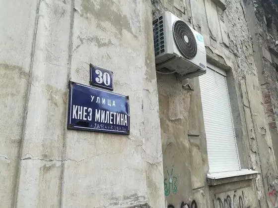 Belgrade Center Apartment Skadarlija II - Dış Mekan
