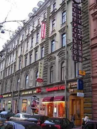 Belvedere-Nevsky Business Hotel - Dış Mekan