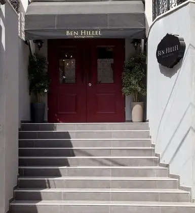 Ben Hillel Boutique Hotel - Dış Mekan