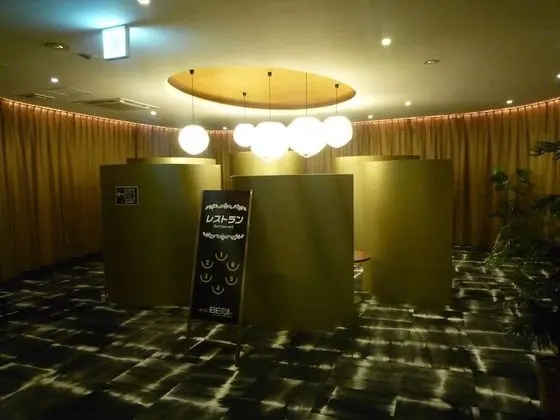 Hotel Beni Higashimikuni - Adults Only - Lobi