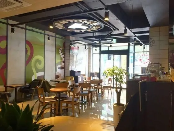 Benikea Jungmun Hotel - Genel