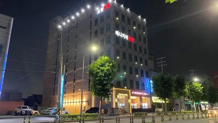 BENIKEA Hotel Pohang