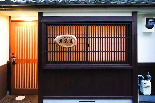 Bentenan - 1
