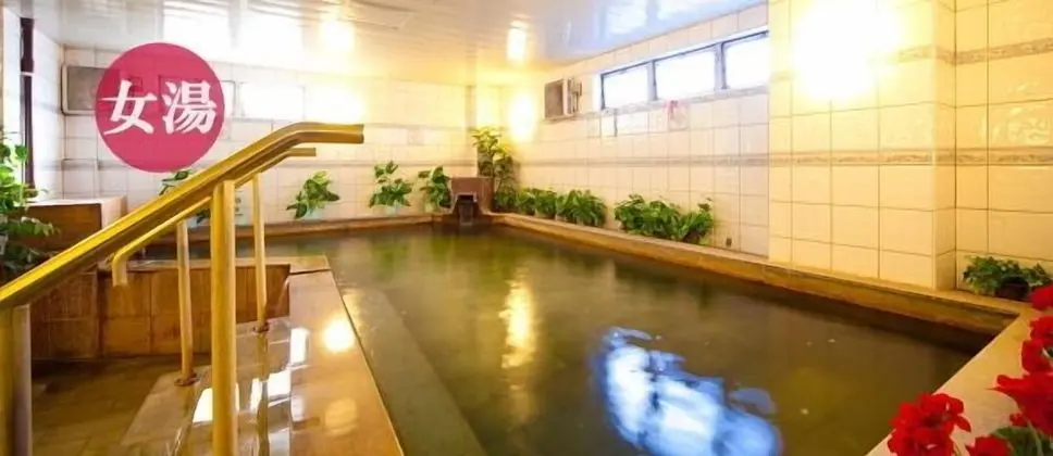 Beppu Station Hotel