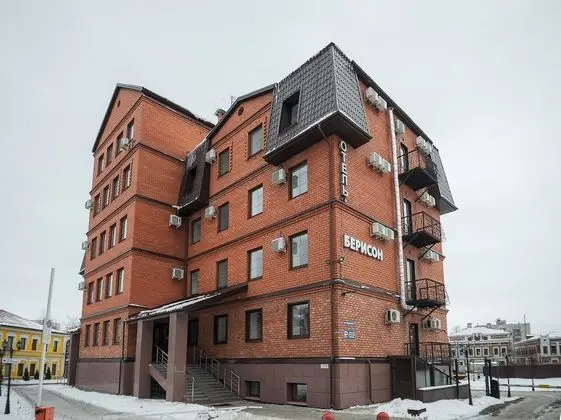 Berison Hudyakova Hotel - Dış Mekan